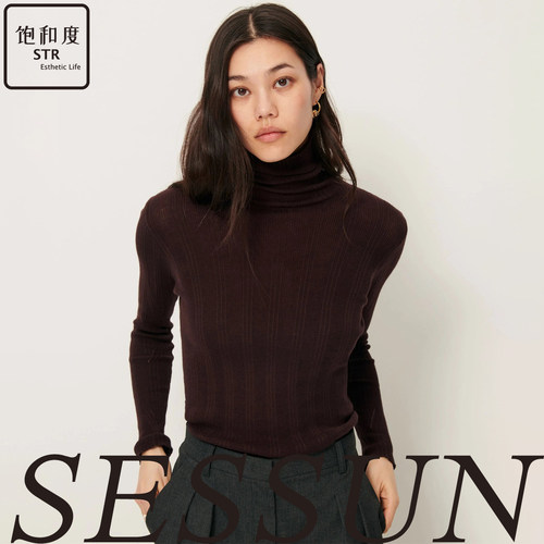 现货|法国Sessun 法式文艺风高领针织衫简约百搭套头毛衣 Norte