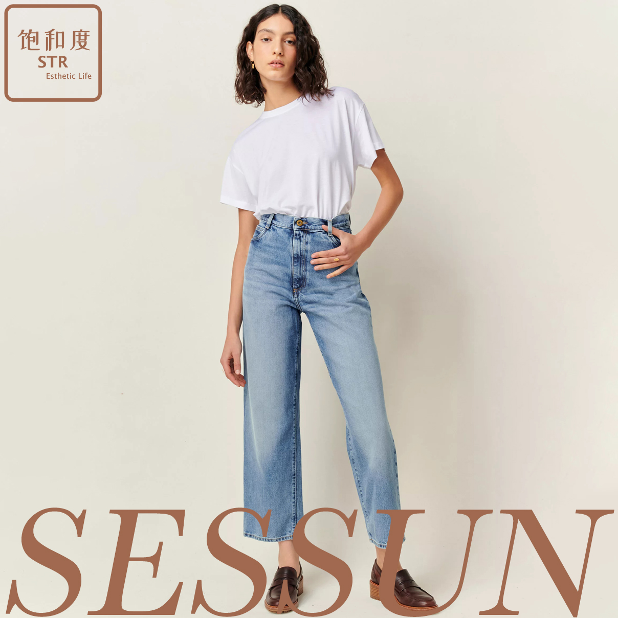 直筒经典棉长裤牛仔裤