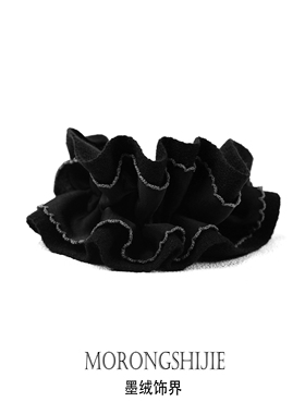黑色荷叶边发圈女纯山羊绒布艺褶皱发饰复古风文艺感 发圈