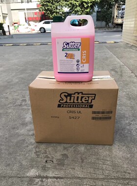 意大利Sutter云石坚固剂 大理石养护剂 石材护理液 晶面处理剂