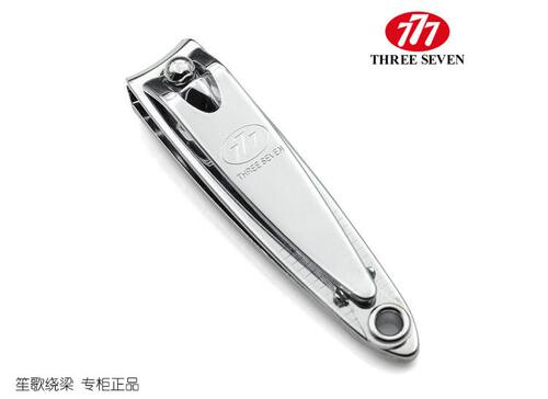 777指甲刀指甲剪指甲钳修甲美甲带锉有孔小号N-602银色
