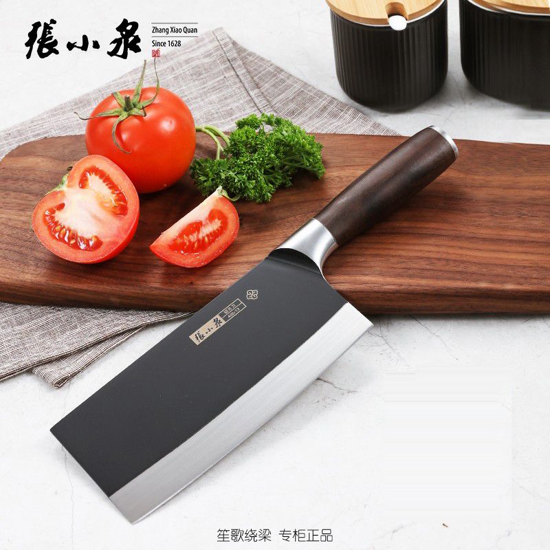 张小泉不锈钢菜刀小厨刀切菜刀斩骨刀水果刀横野切片刀d12742200