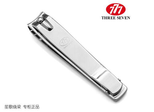 777指甲刀家用大号脚指甲剪刀脚趾甲指甲钳大号N-211银色 进口