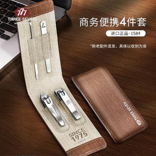 777指甲刀全套商务礼品进口指甲剪中号指甲钳锉耳挖勺TSG 1584