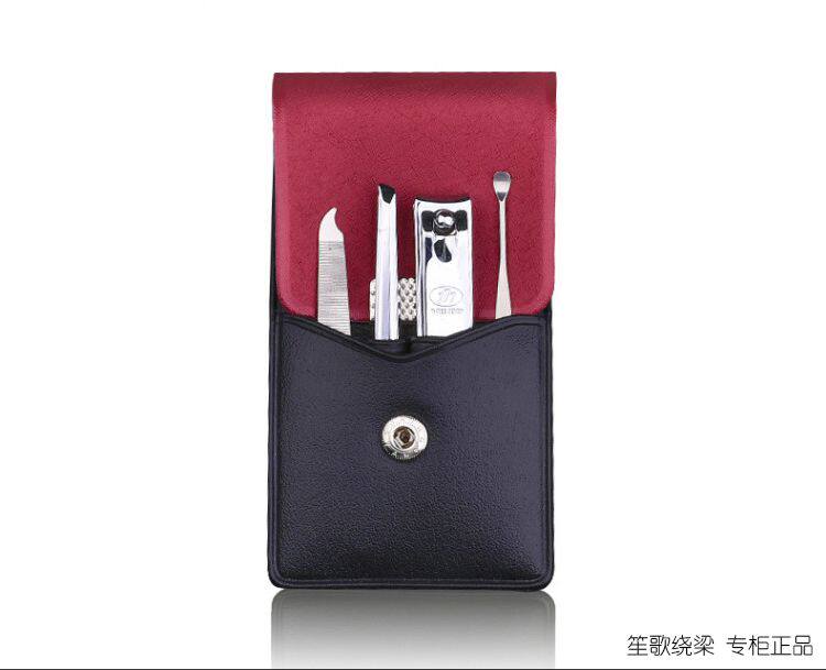 777套装指甲剪指甲刀套装个人护理美甲工具修容便携4件套TS-79