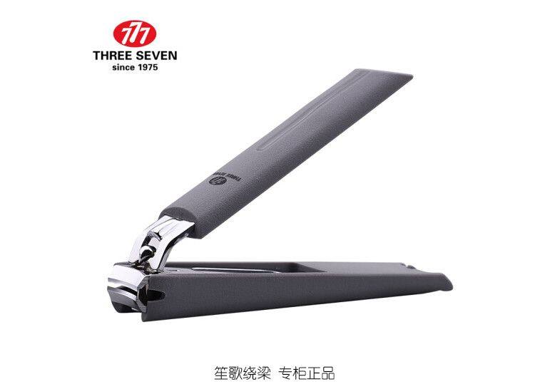 777防飞溅指甲刀 大号指甲剪指甲钳修剪指甲美妆SN-221BASV 灰色,家庭/个人清洁工具,指甲钳,淘宝优惠券,粉丝福利购,淘宝优惠卷