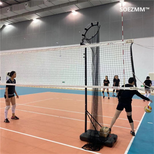 SOEZmm Ms q,Volleyball Precision Trainer SM02U Training AID