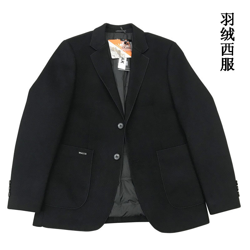 2025冬季新款优卡库男士时尚潮流休闲羽绒西服便服单西544225168