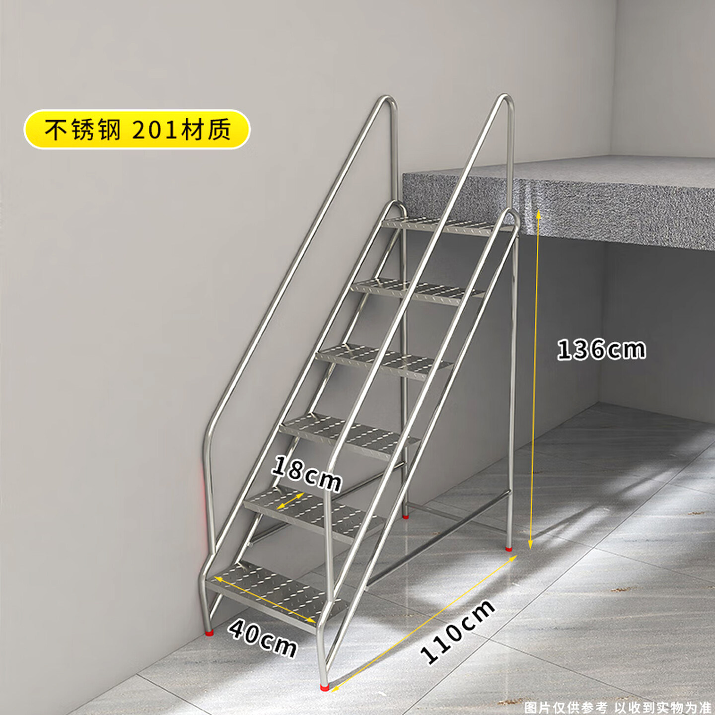 家用折叠不锈钢梯凳室内外梯子工业登高梯不锈钢楼梯凳置物架凳子