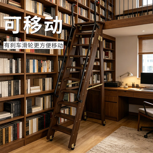 实木人字梯可折叠加厚梯子可移动