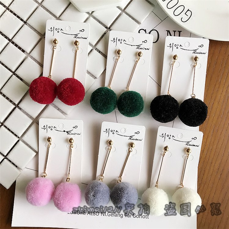 b大毛毛球长款耳饰耳环秋冬饰品韩版软妹子毛绒球球夸张耳坠女