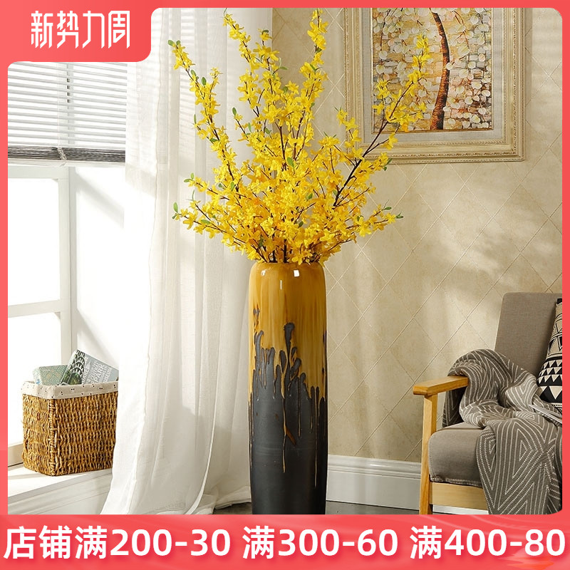 陶瓷落地花瓶客厅现代简约复古插花大号中式美式瓷器欧式装饰品|ruв категории Домашний быт, ваза/цветок/искусственные цветы/моделирование украшения, цветок/ваза, ваза - от Buy2taobao.com для оказания профессиональной услуги покупки агента Taobao