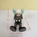 Brown 13cm - Taipei Sitting Posture