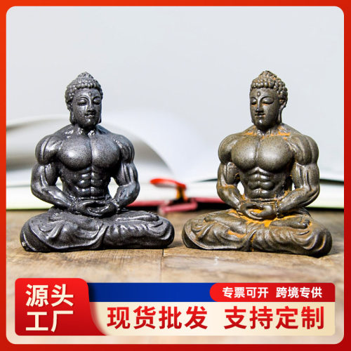 新中式创意佛祖趣味摆件家居桌面办公室客厅实心复古装饰品工艺品