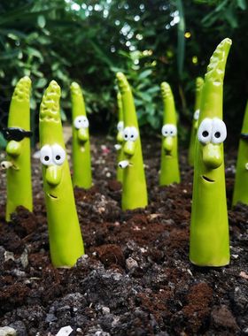 创意陶瓷芦笋摆件花园装饰品户外庭院花园装饰品摆件