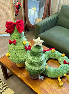 圣诞树毛绒玩偶摆件可爱装饰花环圣诞礼物送女朋友新款