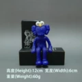 Blue Trumpet Sitting Posture Sesame 12cm