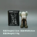 Brown Small Sitting Position 12cm