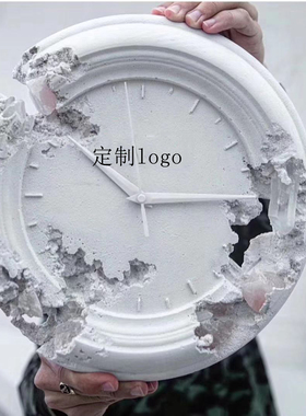 GD水晶篮球钟表雕塑家居潮流