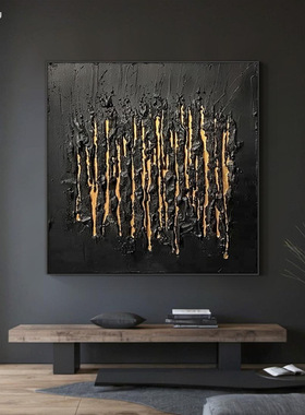 纯手绘油画金箔肌理抽象装饰画酒店样板间挂画客厅沙发背景高端大