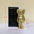 Gold Box 20cm
