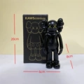 Black Box 20cm