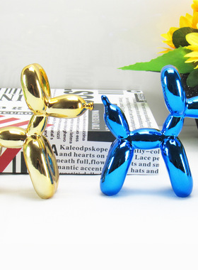 北欧电镀气球狗摆件家居客厅电视柜创意装饰品树脂工艺品跨境