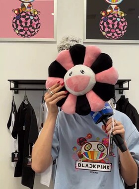 BLACKPINK x 村上隆太阳花坐垫抱枕玩偶潮玩雕塑摆件