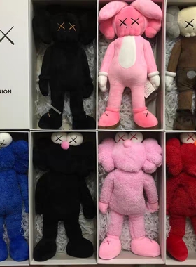 mand 考斯芝麻街联名毛绒公仔玩偶玩具可爱超大号娃娃布偶礼物