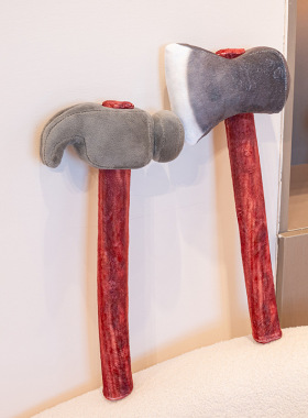 创意搞怪锤子毛绒玩具斧头帮毛绒玩偶动漫周边二次元周边定制批发