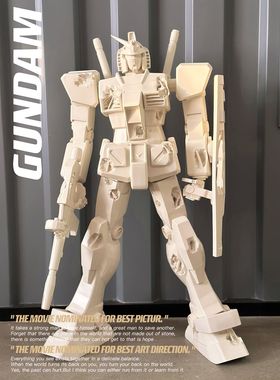 MMJ骷髅 RX-78-2高达STRICT-G同款大雕塑摆件潮流ins机器人机械人