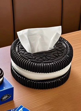 创意简约奥利奥抽纸盒家用客厅卧室桌面高级感纸巾盒装饰品摆件