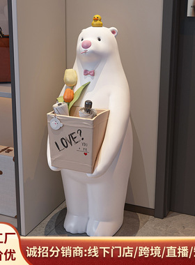暴力熊摆件客厅沙发旁收纳置物玄关大型落地软装饰品乔迁新居