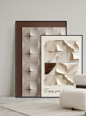 木雕3d立体手绘实物画入户走廊玄关装饰画抽象样板房客厅餐厅