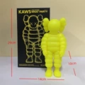 Yellow 28Cm-Party Style