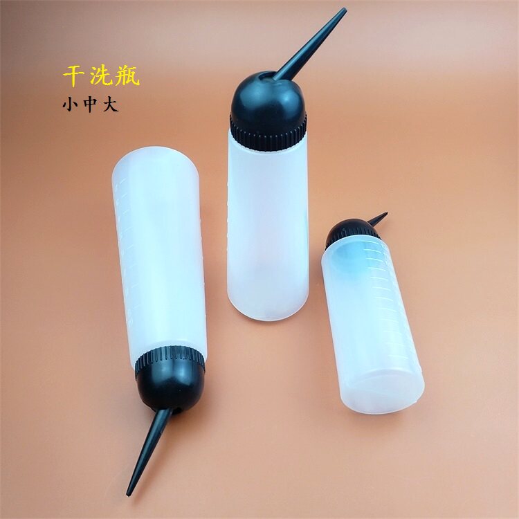 发廊美发洗头瓶头发干洗瓶塑料尖嘴电发水瓶带刻度清洁瓶药水滴瓶