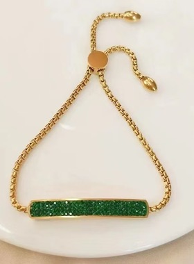 小众设计师款绿钻抽拉手链B007