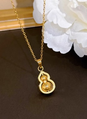 小众设计师款葫芦项链A066