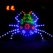 星光 北京风筝 北京 独创七星瓢虫夜光风筝 夜光风筝