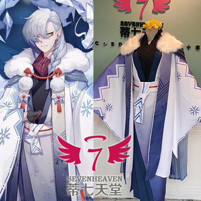 【蒂七天堂】 COSPLAY定做+来图定做+阴阳师 一目连 冬季皮肤