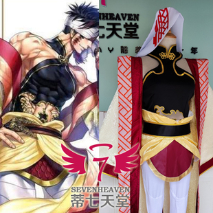 【蒂七天堂】 COSPLAY定做+ 终末的女武神 始皇帝 套装