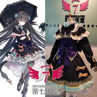 【蒂七天堂】 +COSPLAY定做+Arcaea角色 grevouse lady 裙子