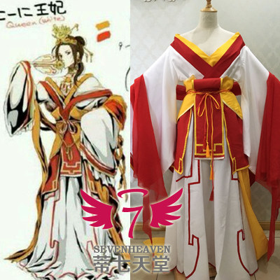 【蒂七天堂】】COSPLAY定+黑塔利亚 APH 国际象棋 王耀 王妃古装