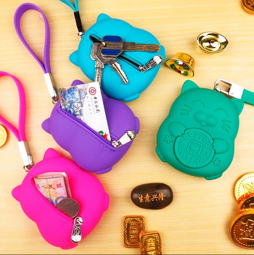 Милая вместительная и большая универсальная мультяшная ключница подходит для мужчин и женщин, картхолдер с молнией, Южная Корея, на удачу