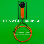两针一线适用华为mate60pro 手机壳新款 真皮mate50斜挂防摔mate40pro支架挂绳高级感mate60RS非凡大师