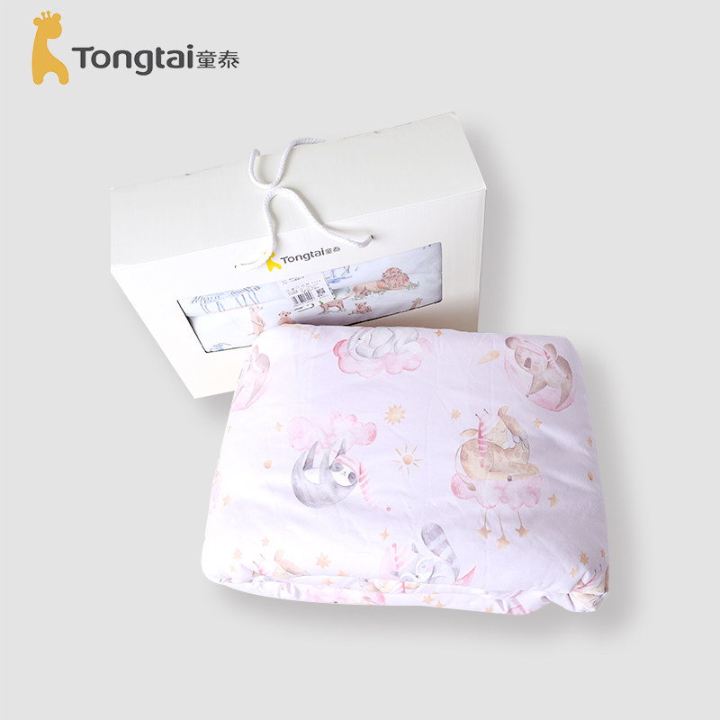 童泰新生儿婴儿独角兽卡通被子儿童可爱粉色被芯床上用品幼儿园