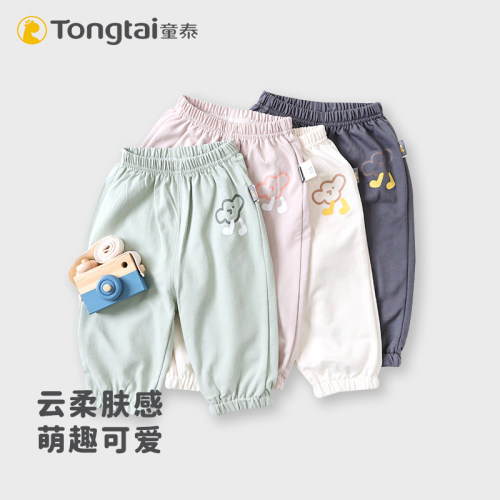 童泰婴儿春季云柔束脚长裤
