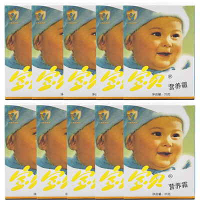 宝贝营养霜25g儿童润肤霜保湿