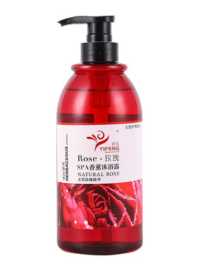 依风SPA玫瑰香薰沐浴露720g天然玫瑰精华保湿细嫩柔滑清洁