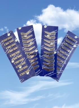 蓝色精品剪刀片喷水织机配件上首下首优质刀片硬质铝合金钢津田驹